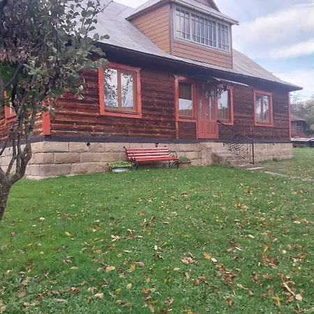 Holiday home затишний дім *