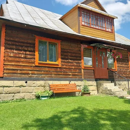 затишний дім Holiday home Yaremche