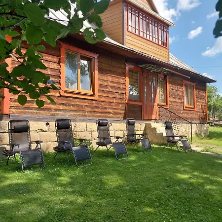 затишний дім Ferienhaus *