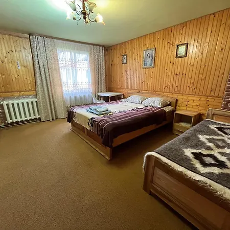 затишний дім